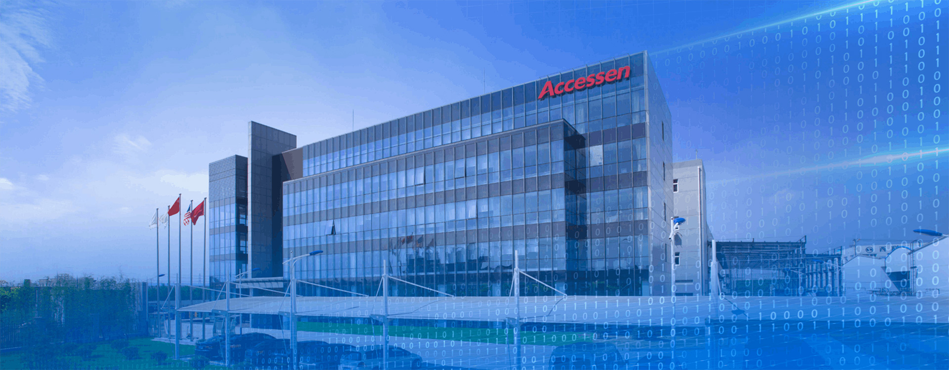 我們是誰 我們是誰