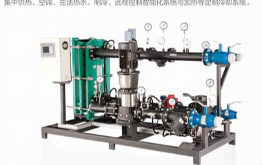 2017/6/17 上海市節(jié)能環(huán)保產(chǎn)品推廣展成功舉行 2017/6/17 上海市節(jié)能環(huán)保產(chǎn)品推廣展成功舉行