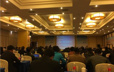 2016/10/13 全國高原太陽能與熱泵供暖技術(shù)應(yīng)用論壇順利召開 2016/10/13 全國高原太陽能與熱泵供暖技術(shù)應(yīng)用論壇順利召開