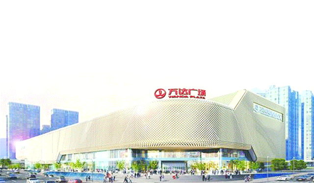 D . 湖北武漢漢街萬達廣場