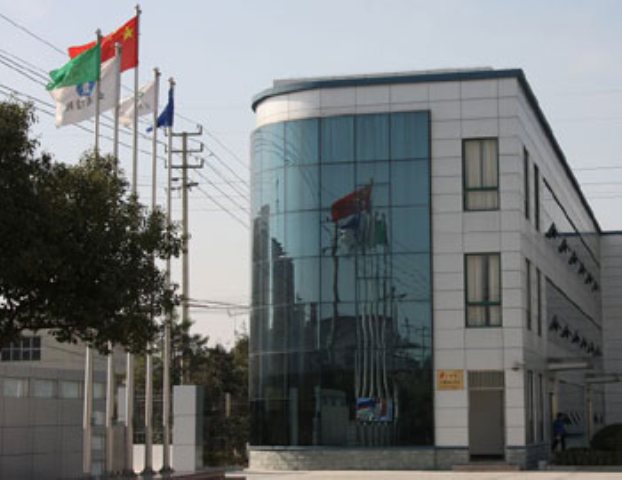 H . 江蘇無(wú)錫愛邦輻射技術(shù)