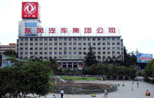 J . 湖北十堰東風(fēng)汽車