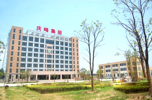 L . 江蘇揚州慶峰