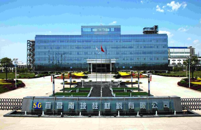 N . 湖北宜昌南玻硅材料