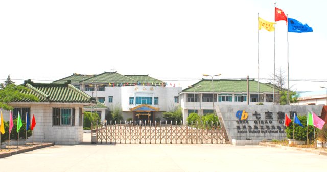 O . 江蘇七寶光電