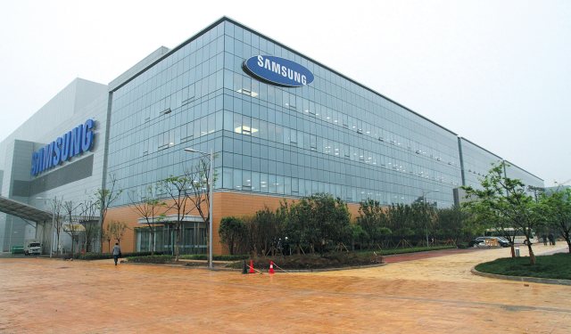 O . 陜西西安三星半導(dǎo)體