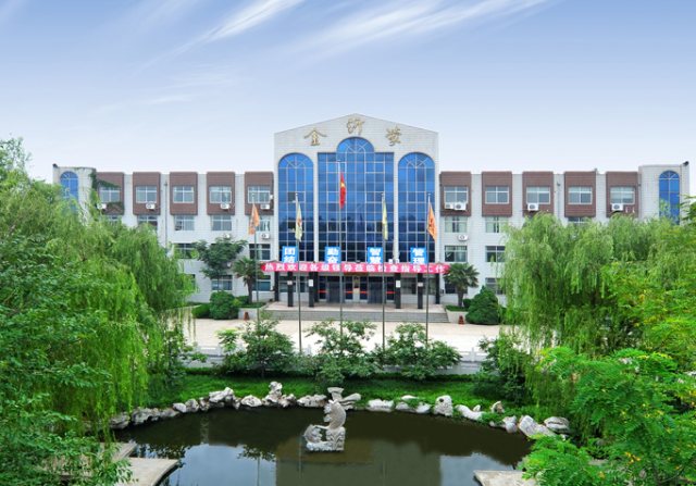 S . 山東金沂蒙生物科技