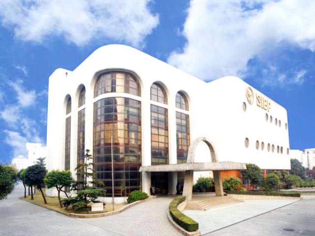 S . 上海生物制品研究所