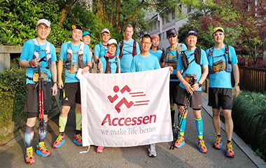 2019/04/13 2019拉拉穆里杭州西湖越野賽——為快樂而跑 2019/04/13 2019拉拉穆里杭州西湖越野賽——為快樂而跑