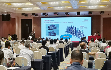 19/09/09  第二十一屆全國建筑熱能動力學術(shù)年會在合肥隆重舉行