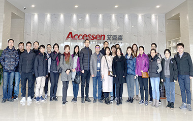 19/12/19 華東建筑設計院總院暖通專家團走進艾克森太倉工廠 19/12/19 華東建筑設計院總院暖通專家團走進艾克森太倉工廠