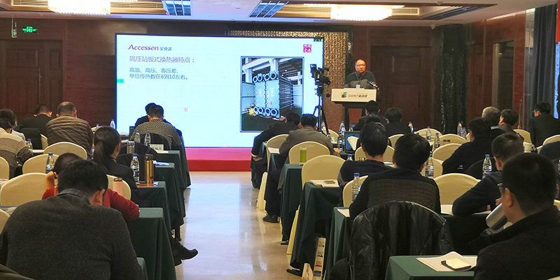 微信圖片_20200110143555  800.jpg