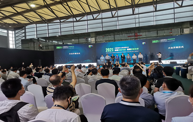 21/06/17 2021中國數(shù)據(jù)中心綠色能源大會在上海隆重召開 21/06/17 2021中國數(shù)據(jù)中心綠色能源大會在上海隆重召開