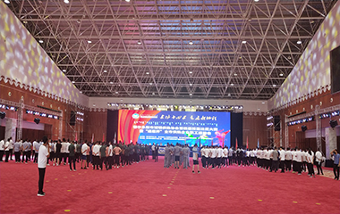 21/08/04 鄂爾多斯第四屆供熱技能比武大賽——暨“通惠杯”運動會順利舉行 21/08/04 鄂爾多斯第四屆供熱技能比武大賽——暨“通惠杯”運動會順利舉行