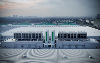 22/01/21 艾克森協(xié)預制化集成冷站換熱解決方案應邀參加《數(shù)據(jù)中心高效集成冷站技術(shù)白皮書》編制工作