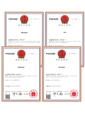 商品注冊證 商品注冊證