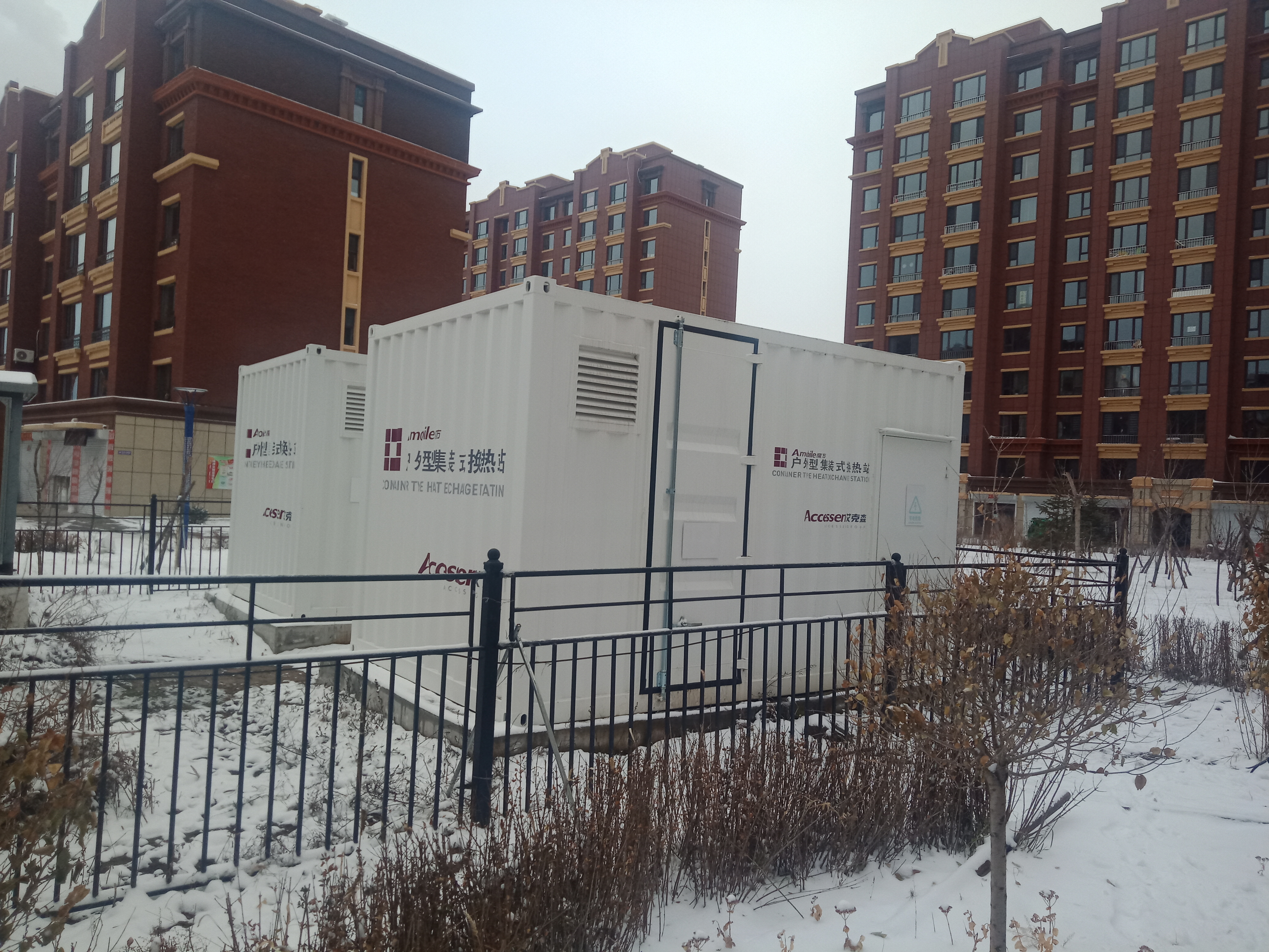 C . 內(nèi)蒙古富泰熱力-2 C . 內(nèi)蒙古富泰熱力-2