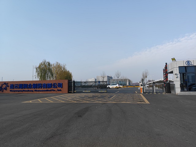 S . 江蘇連云港潤眾制藥-3