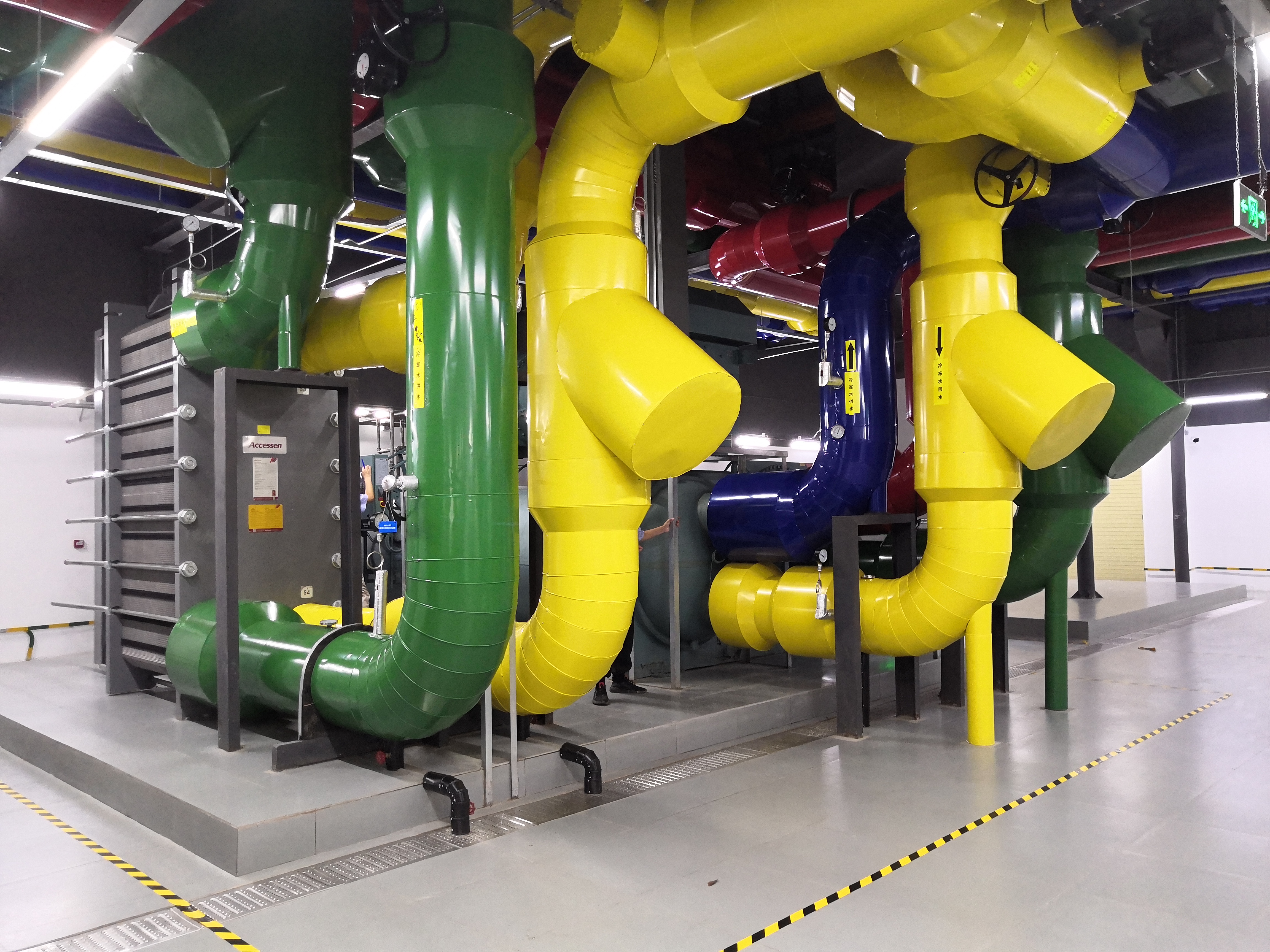 D . 廣東深圳任達集團