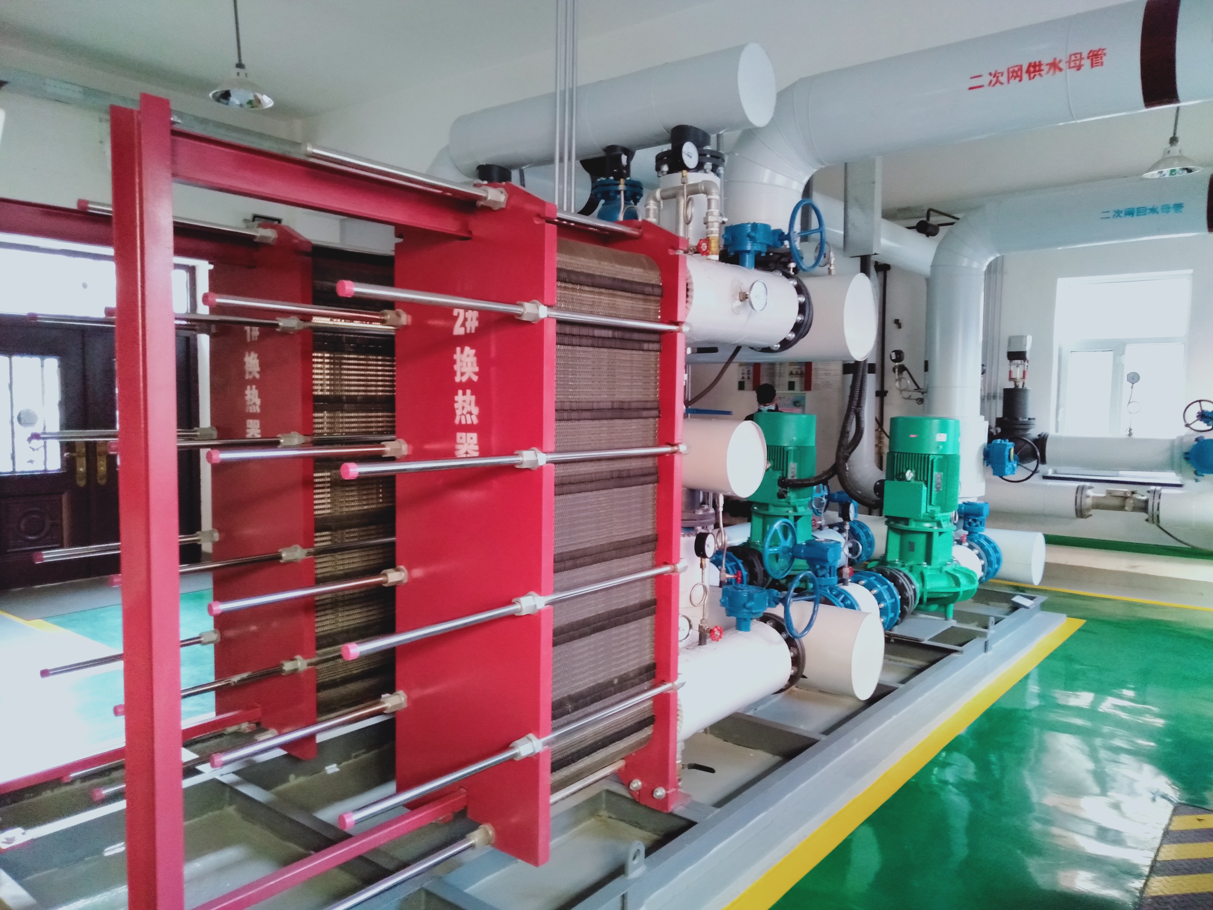 C . 內(nèi)蒙古包頭熱力總公司-2 C . 內(nèi)蒙古包頭熱力總公司-2