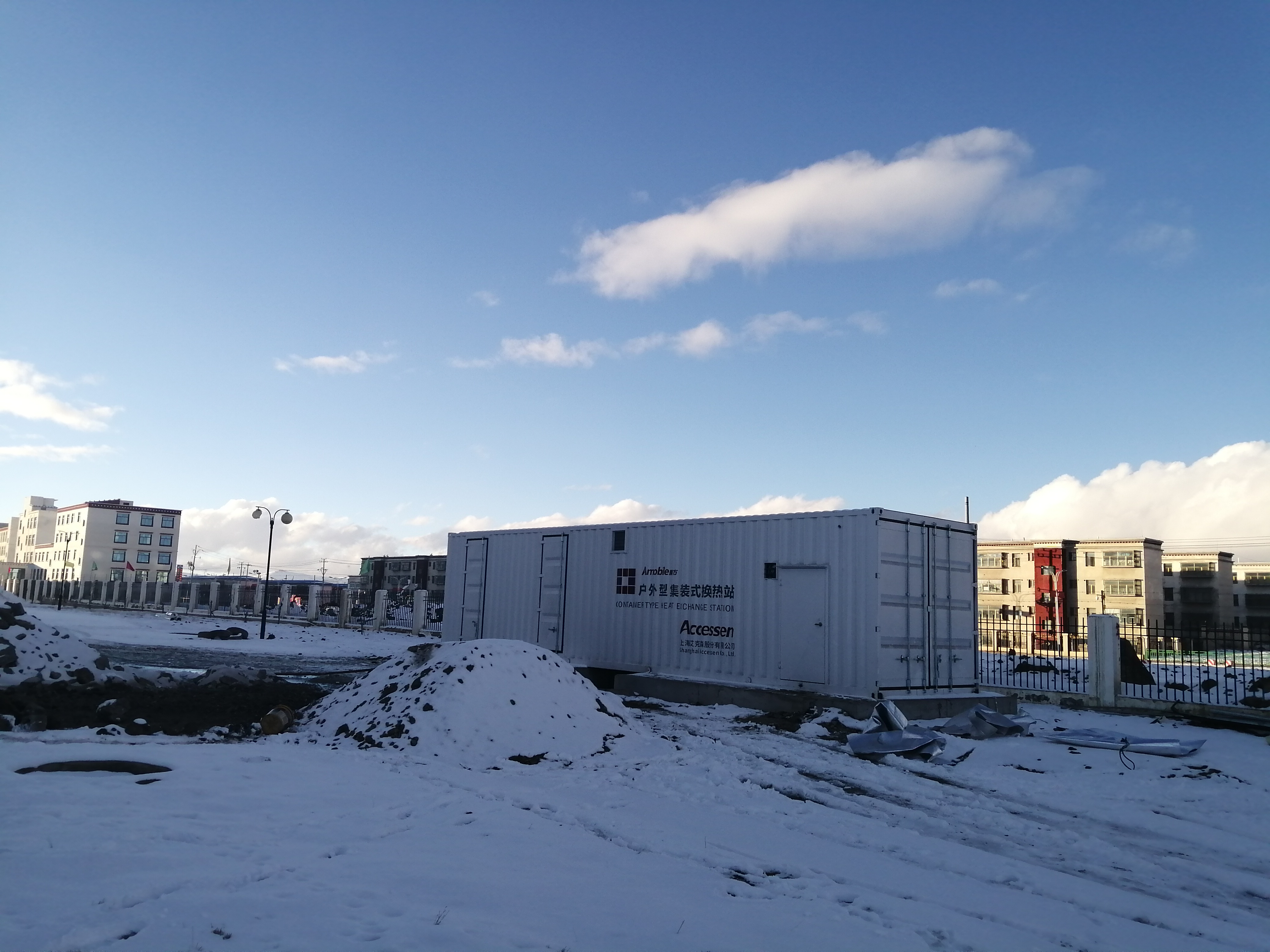 B . 西藏那曲城市綜合執(zhí)法局-3 B . 西藏那曲城市綜合執(zhí)法局-3