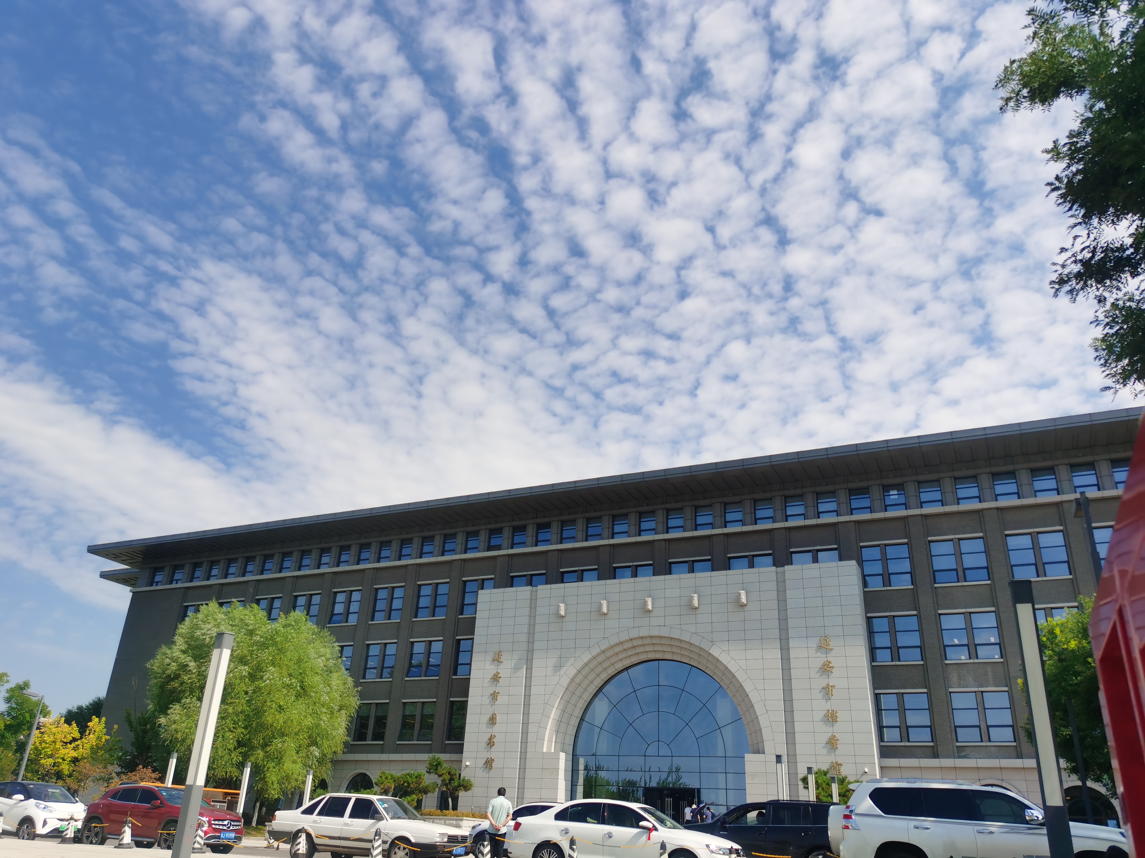 G . 陜西延安圖書(shū)館