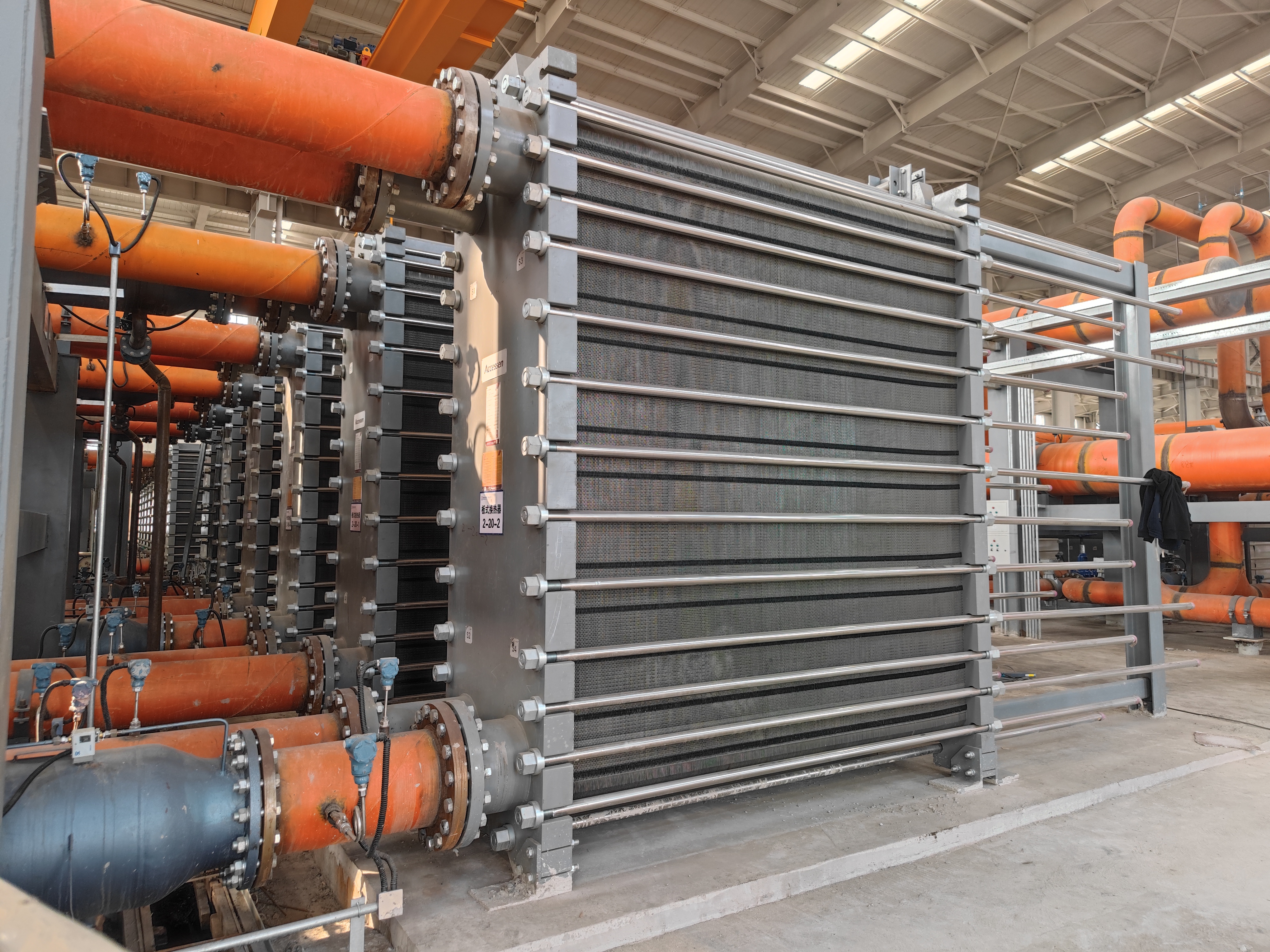 CG . 山西京能大同熱力 CG . 山西京能大同熱力