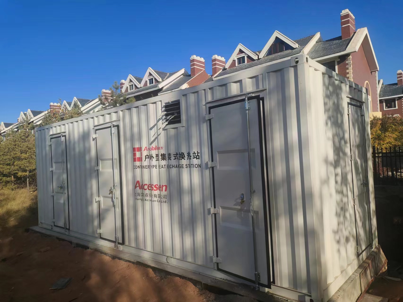 C . 內(nèi)蒙古久泰熱力 C . 內(nèi)蒙古久泰熱力