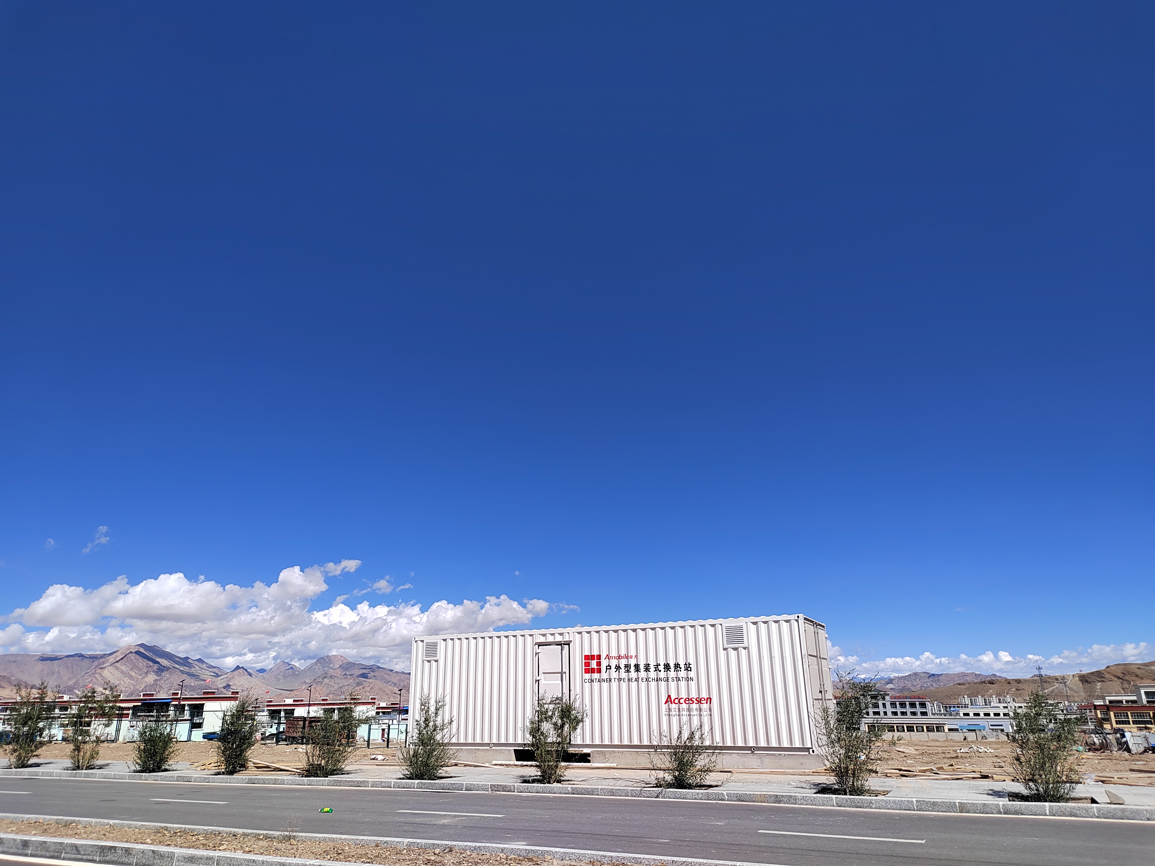 C . 西藏阿里日土集中供暖 C . 西藏阿里日土集中供暖