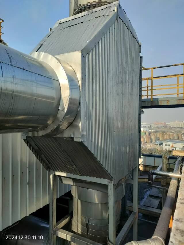 113. 山東青島海灣化學(xué)