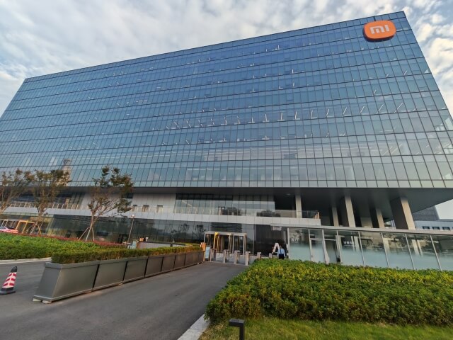 80. 江蘇南京小米通訊技術(shù)