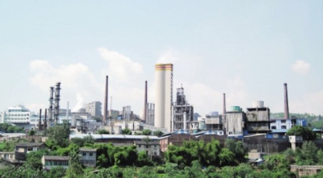 P . 重慶江北化肥