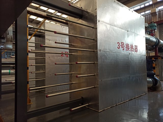 C . 新疆烏魯木齊熱力第二分公司 C . 新疆烏魯木齊熱力第二分公司