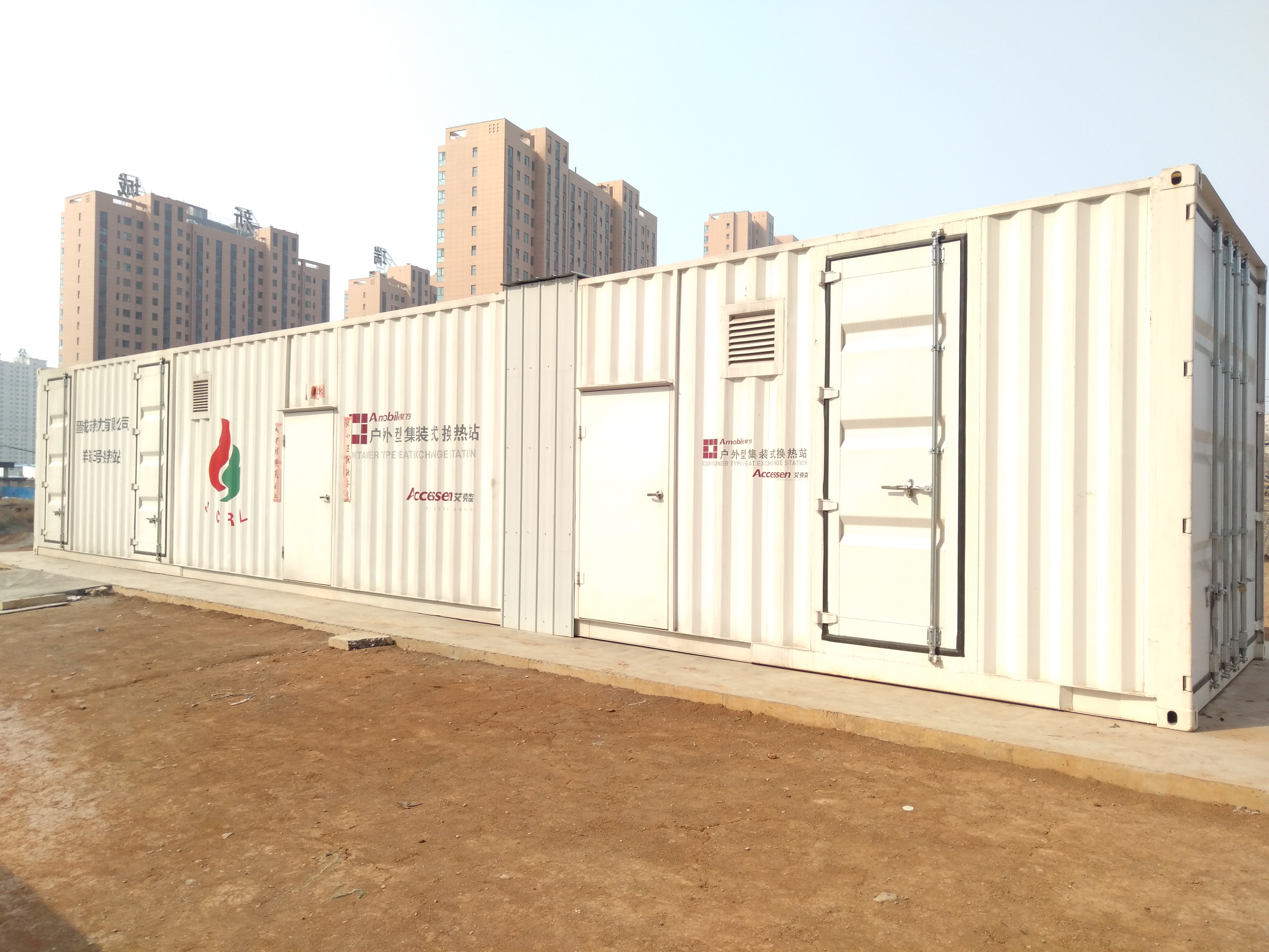 A . 山西晉城熱力祥瑞新城