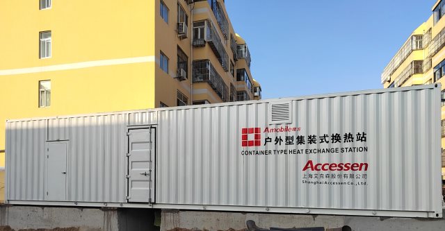 B . 陜西神木國稅局 B . 陜西神木國稅局