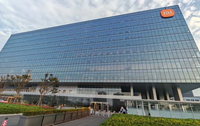 O. 江蘇南京小米通訊技術(shù)