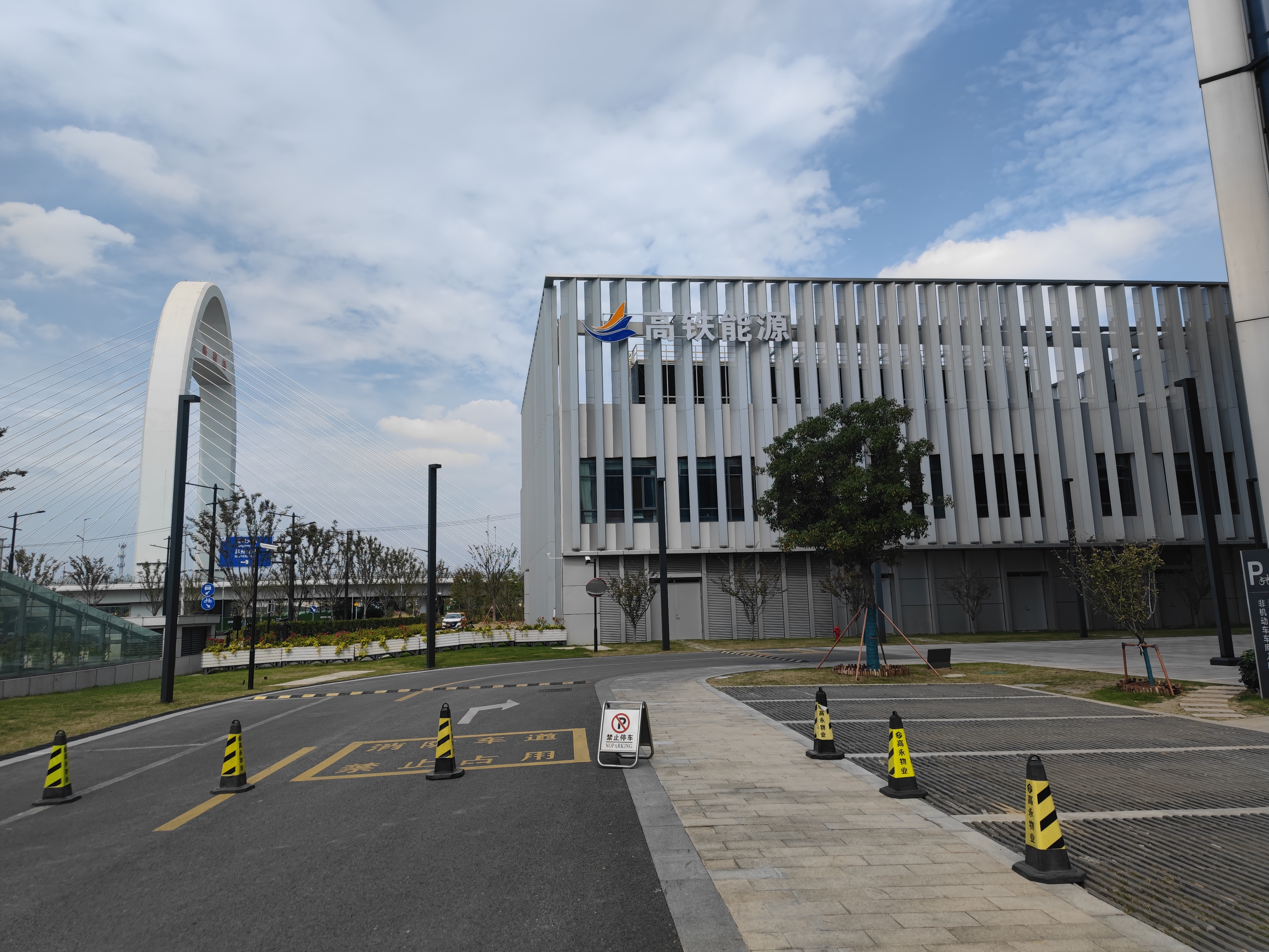 D . 江蘇區(qū)宇能源-1