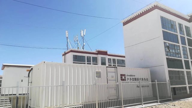 C . 西藏阿里集中供暖-6 C . 西藏阿里集中供暖-6