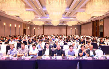 25/09/04 2025年山東暖通空調(diào)制冷熱動學術(shù)年會在煙臺順利召開