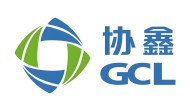 GCL協(xié)鑫