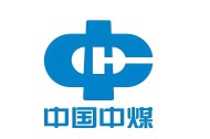 ZGZM中國中煤